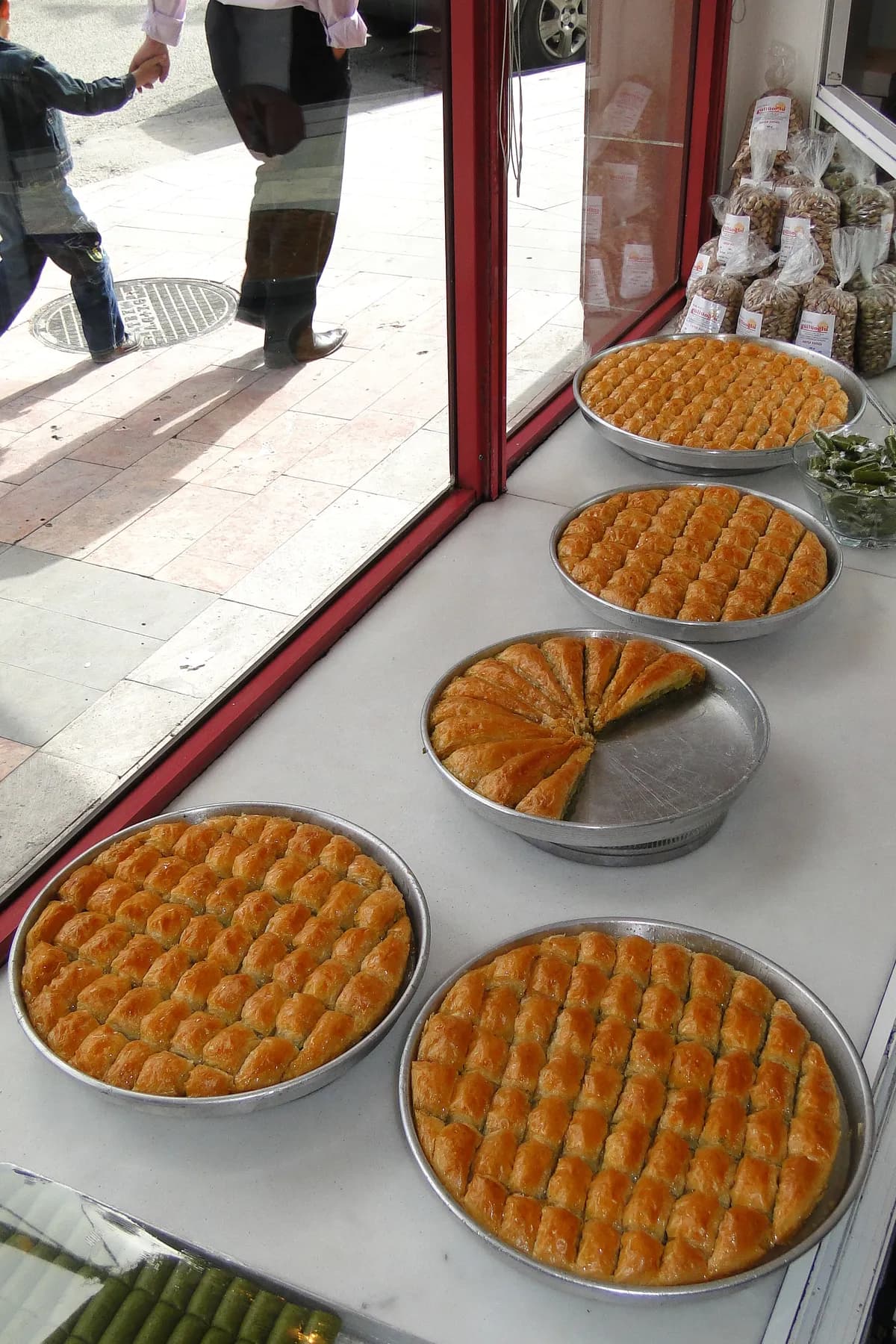 Antep Baklavası