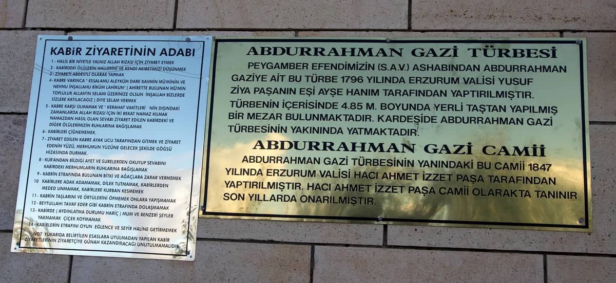 Abdurrahman Gazi Türbesi ve Külliyesi (Samandıra)