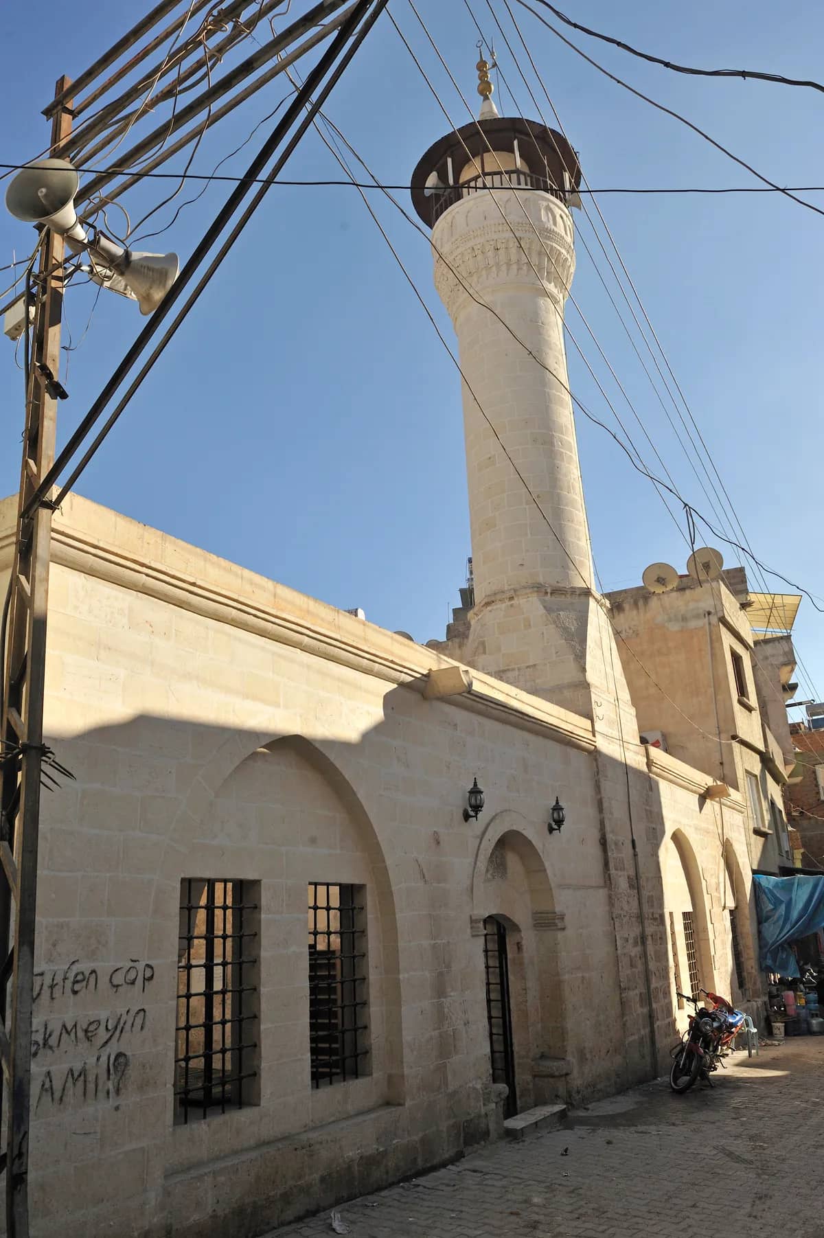 Birecik Ulu Camii