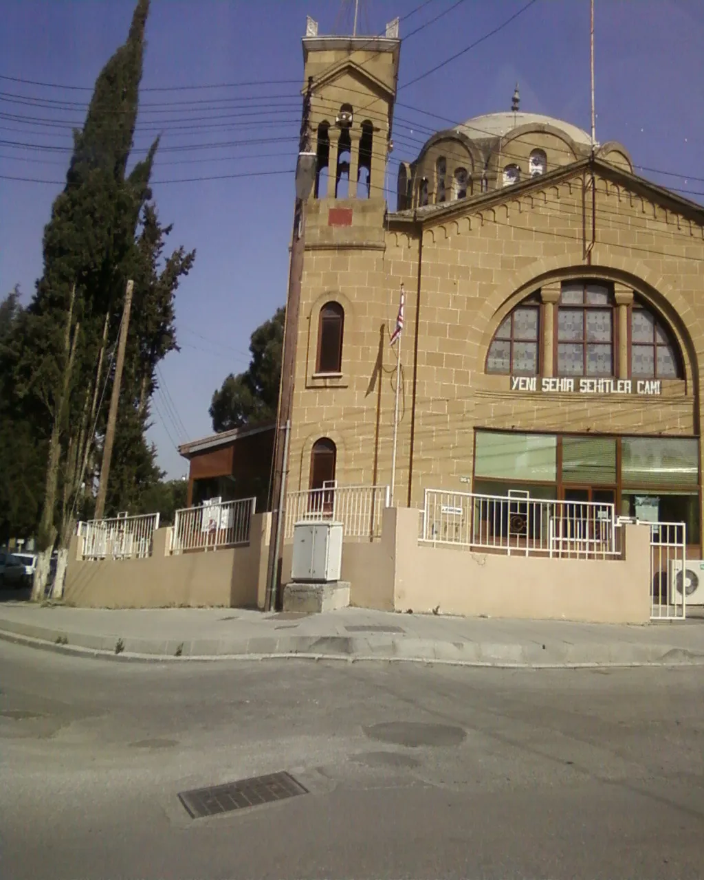 Çamlık Tepesi Rekreasyon Alanı ve Hilal Minareli Şehitler Camii