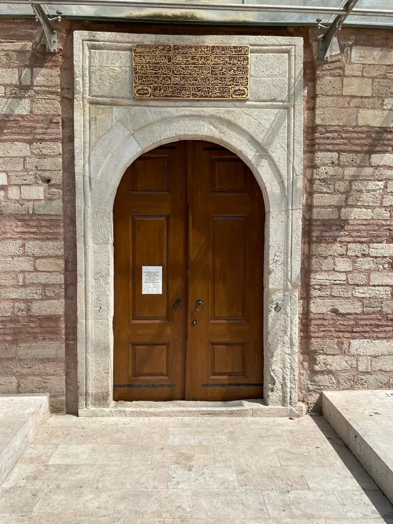 Fethiye Müzesi (Pammakaristos Manastırı Şapeli)