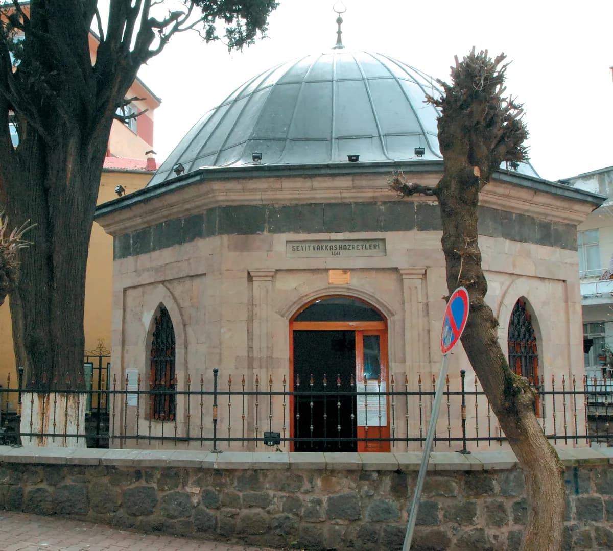 Mehmet Ali Türbesi ve Manevi Ziyaretgahı (Güneysınır)