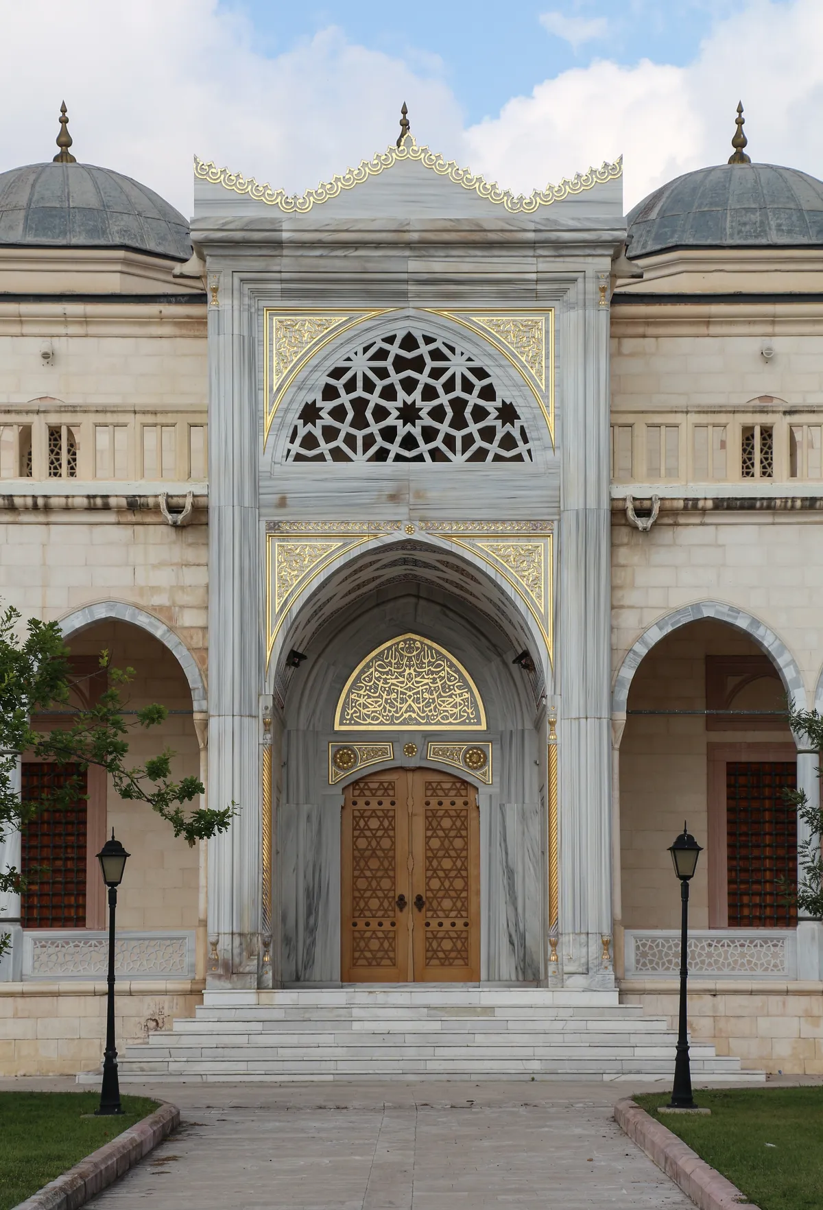 Tarihi Otlukbeli Merkez Camii