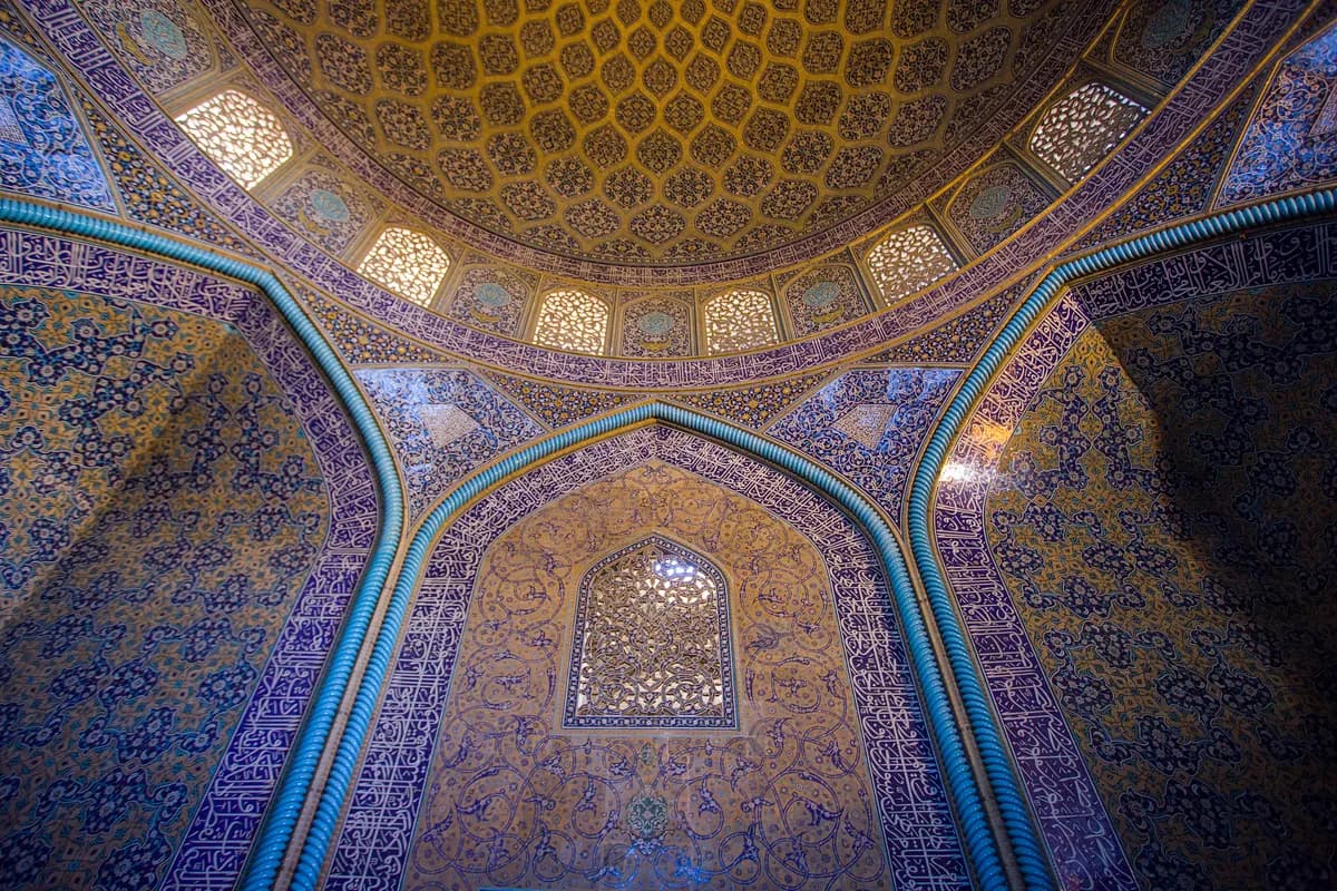 Tarihi Şeyh Camii ve Külliyesi (1565)