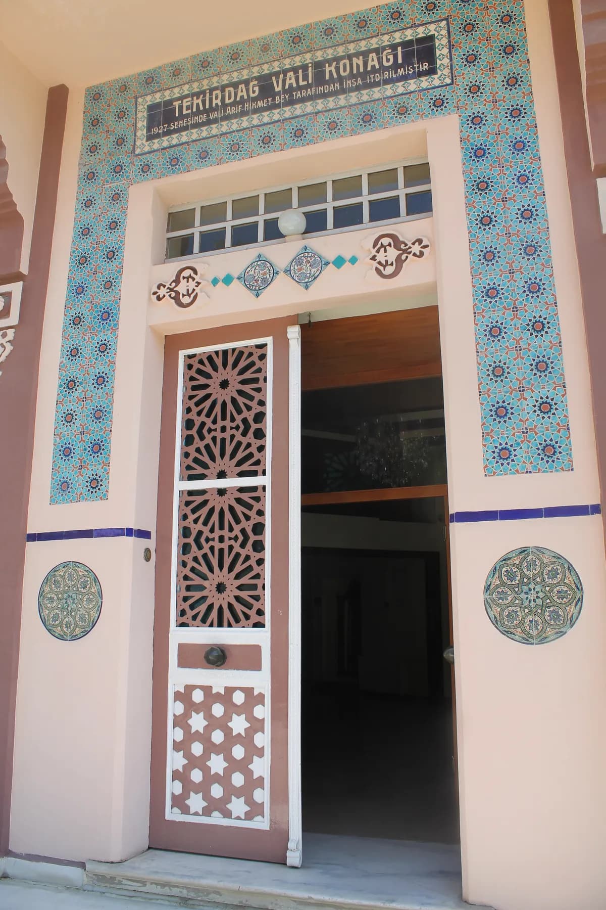 Tekirdağ Arkeoloji ve Etnografya Müzesi